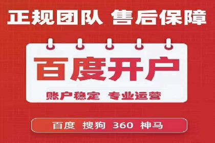 微博信息流大数据应用案例分析